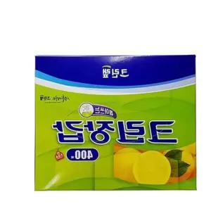 크린N 크린장갑 400매 위생장갑 지퍼백 y-0A58F