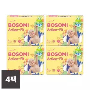 보솜이 액션핏 팬티 4팩 3종 택1(대형/특대형/점보형)