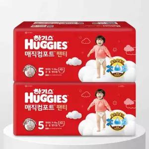 하기스 2024 매직컴포트 팬티형 기저귀 5단계 공용 42매 * 2팩 (온)