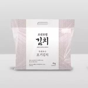 조선호텔앤리조트 조선호텔 특제육수 포기김치 4kg_냉장
