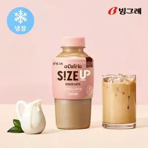 빙그레 아카페라 사이즈업 연유라떼 350ml 20개