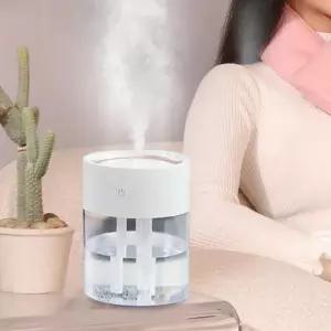가습기 방건조할때 대용량 휴대용 2L USB 원룸 통세척가습기 저소음 책상 3구