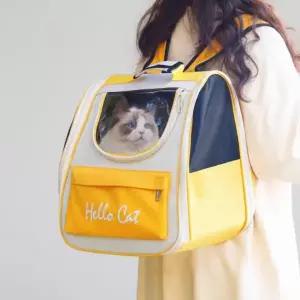 배낭 옐로우 이동장 캐리어 통기성 고양이 메쉬 외출용 강아지
