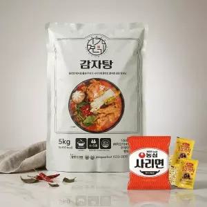 김가네 감자탕5kg(9-10인분) 국내산 돈등뼈