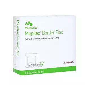 메피렉스 보더 7.5x7.5cm 5매입 메필렉스 Mepilex Border 보더플렉스