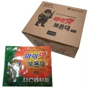 군대용 주머니핫팩 마이핫 국산 다봉산업 오래가는 10개 군용핫팩 160g 군인용  핫팩 대형