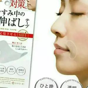 (올핀)페이스 매직랩 투명 미간 눈밑 팔자 스티커 테이프