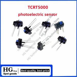 10PCS   TCRT5000L 적외선 반사형 광전 스위치 센서 출력 950mm