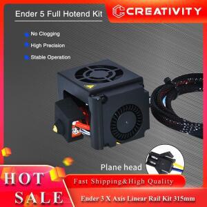 Creativity 3D 프린터 조립 Ender 5 풀 핫 엔드 키트 1.75mm 압출기 0.4mm 노즐 직경 알루미늄 히트 블록