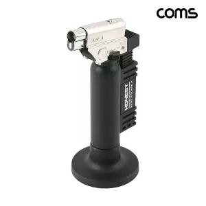 COMS 최대 1300도 화력조절 500JET 호네스트 가스토치