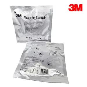 3M EKG 일렉트로드 2223H 50개 성인용 심전도패치