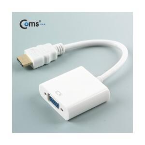 [FW934]  Coms HDMI 컨버터(HDMI to VGA), 오디오 미지원 (밀알)