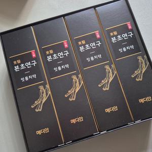 아모레퍼시픽 동의본초연구 잇몸치약 100g 4개