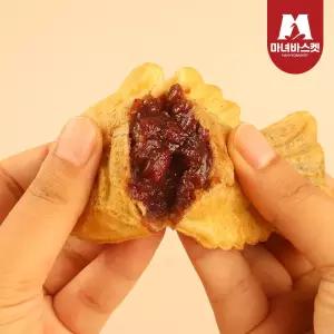 [20 적립] 용궁에서 온 붕어빵 (팥)1050g x2팩