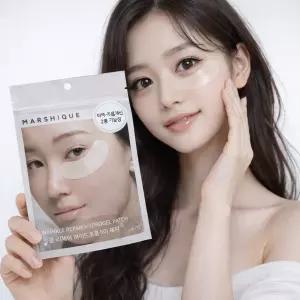마르시끄 링클 리페어 하이드로겔 아이패치 1팩(18개)