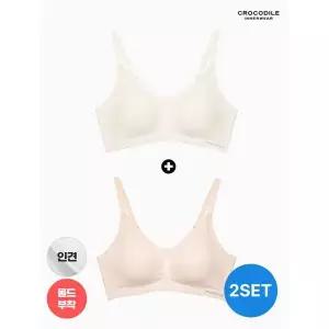 [하프클럽/ 이너웨어]라이크라 인견쉘론 스트랩 심리스브라 2종 오트밀 라