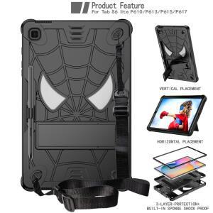 갤럭시 탭 S7 S8 11 인치 S6 LITE 10.4 TAB A8 2021 케이스 키즈 태블릿 커버 + 어깨 끈