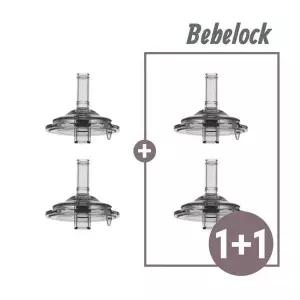 [베베락]아이와 빨대컵 빨대 꼭지 2P+2P