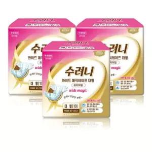 [하프클럽/오티마트]수려니 와이드 매직테이프 프리미엄 대형 10매X8팩