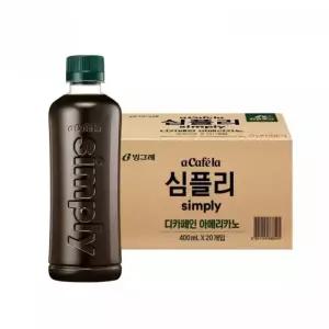 빙그레 아카페라 커피음료 심플리 디카페인 아메리카노 400ml 20개입