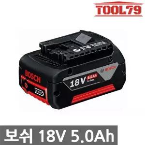 보쉬 GBA 18V 5.0Ah 리튬이온 슬라이드형 정품 호환용