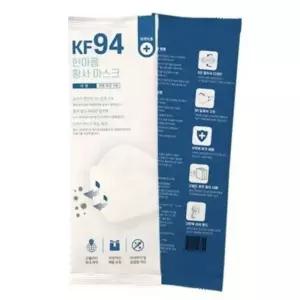국내생산 KF94 마스크 대형 한마음 황사마스크 개별포장 100매