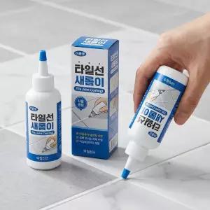 줄눈시공 화장실 백시멘트 타일코팅제 재료 욕실시공비용 튜브형 금색 보수제 종류 테이프 줄눈