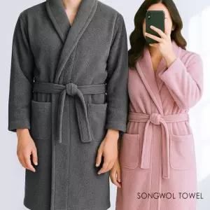 송월타올 송월 30수 라이트 가운 호텔 샤워 바스 로브