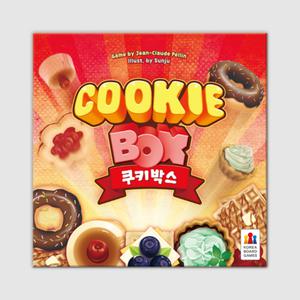 코리아보드게임즈 쿠키박스