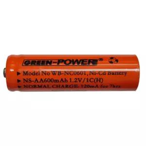 현대 신형 소형 유도등 배터리 1.2V 600mAh 단셀 340번