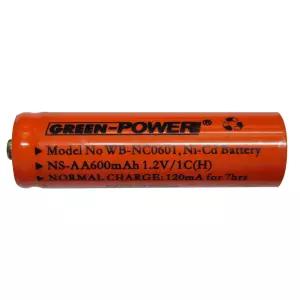 340번 현대 신형 소형 유도등 배터리 1.2V 600mAh (단셀)