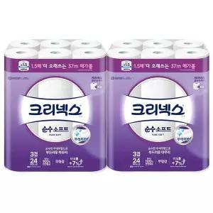 크리넥스 천연펄프 3겹 순수소프트, 37m, 24롤, 2개