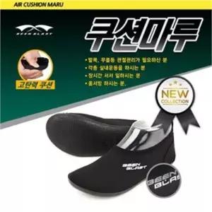 ONM 빈 블래스트 에어 쿠션마루