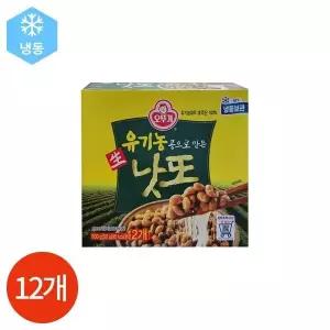 CL 오뚜기 유기농 낫또 50g x 12개