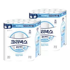 크리넥스 천연펄프 3겹 클린케어 아쿠아 메가롤, 50m, 30롤, 2개