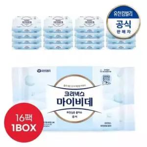 크리넥스 무색무향 마이비데 퓨어 리필 40매, 16팩