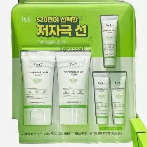 닥터지 그린 마일드업 선 플러스 선크림 130ml 무기자차 대용량 코스트코