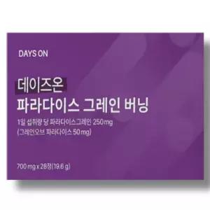 데이즈온 파라다이스 그레인 버닝 28정