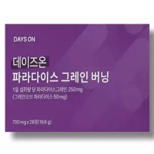 [보리담다] 데이즈온 파라다이스 그레인 버닝 28정 브로콜리추출분말 파라돌