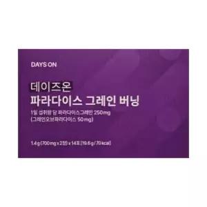 데이즈온 파라다이스 그레인 버닝 28정 x 1개