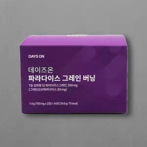 데이즈온 파라다이스 그레인 버닝 28정 1개