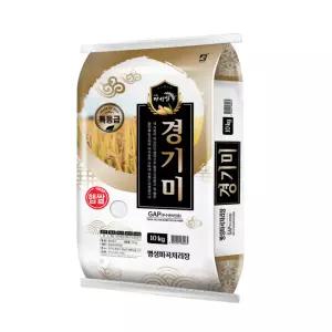 햅쌀 경기미 경기 백미 쌀 맛있는쌀 추천 특등급 10kg