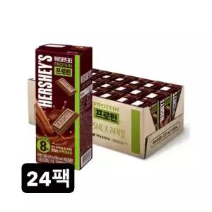 매일유업 허쉬 초콜릿드링크 프로틴, 235ml, 24개
