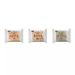 돌리 오란다 오꼬시 옥고시 오린다 36개