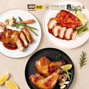 [네네치킨x푸라닭x오빠닭] 닭가슴살/닭다리/주먹밥/브리또 외 BEST 골라담기