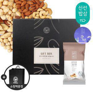 [산과들에] 하루견과 50봉 추석 명절 선물세트 + 쇼핑백 / 순수누리 견과 견과류 간식