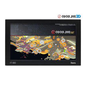 최신 아이나비 2D 8형 네비게이션 아이테라 i80 Basic 무제한무료 업데이트