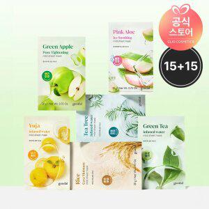 [15+15/총 30매] 구달 순한 마스크팩