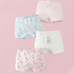 하얀강아지 여아 사각팬티 4매세트