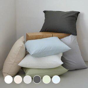 아망떼 레스트 워싱 오가닉 60수 면 2겹 자루 베개커버 50x70 6colors